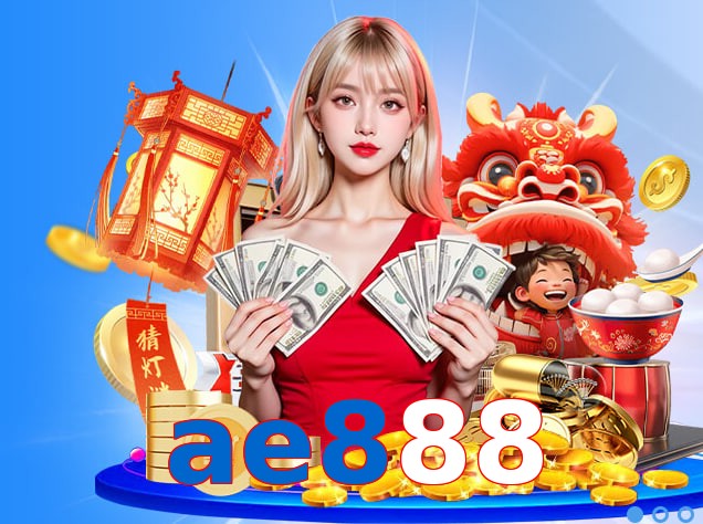 ae888